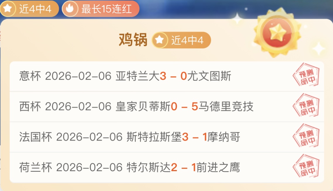 爵士败给太,终结连败,布克砍下,九游,JiuYou,九游官网,九游体育官网,九游体育下载,九游APP