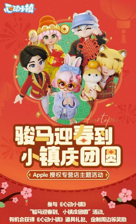 图多尔新任,教练获尤文,球迷热烈欢,九游,JiuYou,九游官网,九游体育官网,九游体育下载,九游APP