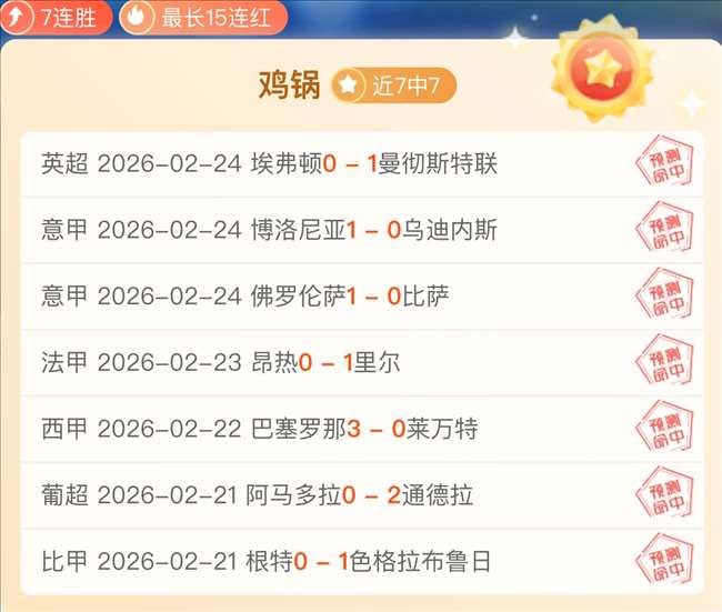 教育部颁布,首份体育教,师队伍建设,九游,JiuYou,九游官网,九游体育官网,九游体育下载,九游APP