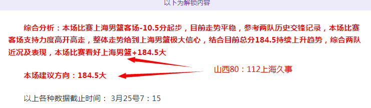 王霜闪耀,亚足联女足,年度最佳阵,九游,JiuYou,九游官网,九游体育官网,九游体育下载,九游APP