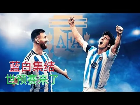 九游体育最新App下载与安装指南：随时随地掌控精彩赛事