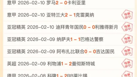 11月27日NBA：太阳对决精华