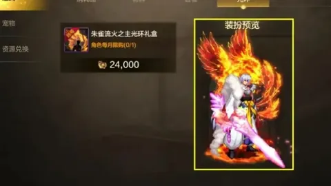 王钰栋疑涉幕后操控，刘诚宇对话失误导致丢分