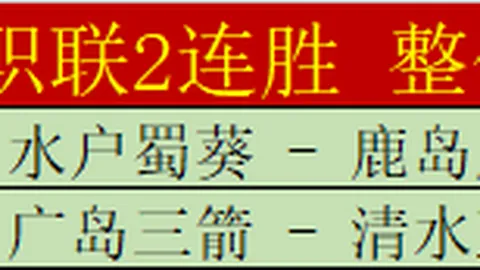 九游体育